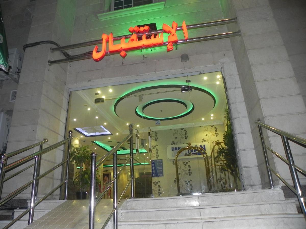 دار كنان للوحدات السكنية Jeddah Exterior photo